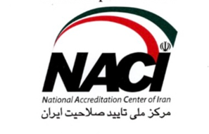 گواهینامه کالیبراسیون
